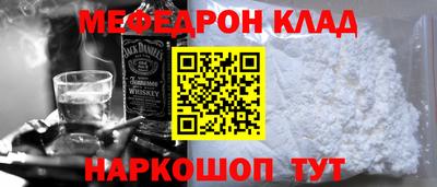 гашишное масло Заводоуковск