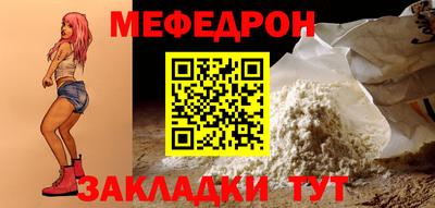 гашишное масло Заводоуковск