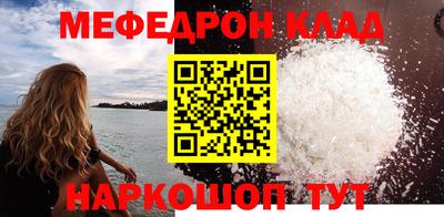гашишное масло Заводоуковск