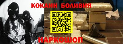а пвп мука Жуковский