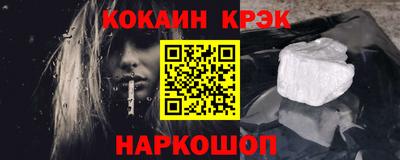 а пвп мука Жуковский