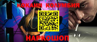 а пвп мука Жуковский