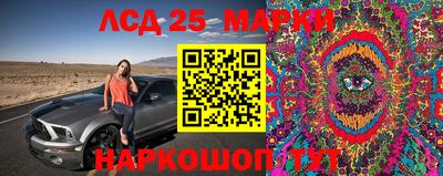 а пвп мука Жуковский