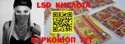 а пвп мука Жуковский
