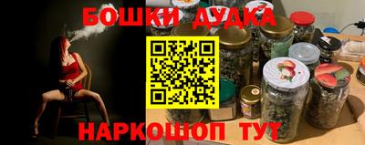 а пвп мука Жуковский