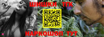 а пвп мука Жуковский