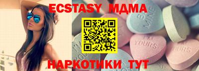 а пвп мука Жуковский