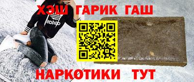 а пвп мука Жуковский