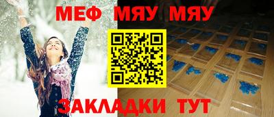 гашишное масло Заводоуковск