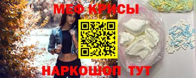 а пвп мука Жуковский