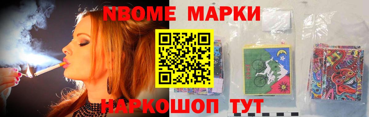 Лсд 25 экстази ecstasy  Вход с VPN  Междуреченск  LSD-25 экстази  Лсд 25 экстази кислота 